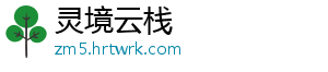 王者荣耀YTG战队官宣新成员加盟 MU再曝新人离队如歌之后阵容变动引热议 这些看似独立的加盟人员变动-灵境云栈